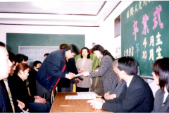 6550660a3cc5e9b956d922a93cff4014