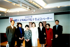 00a13d712599f72c68f7beb9d9fabebb