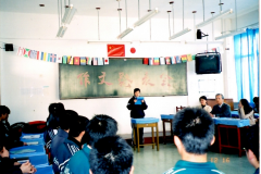 aee252806e75d0edb0d63e5b660d534e