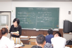 AEJAR