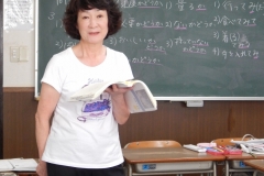 a006c8a3808e70c06beff898f88c5d4f