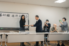 0303d69f55464007baa87ee0c13a455b