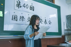4010729c4193256ff52a32ddd622755a